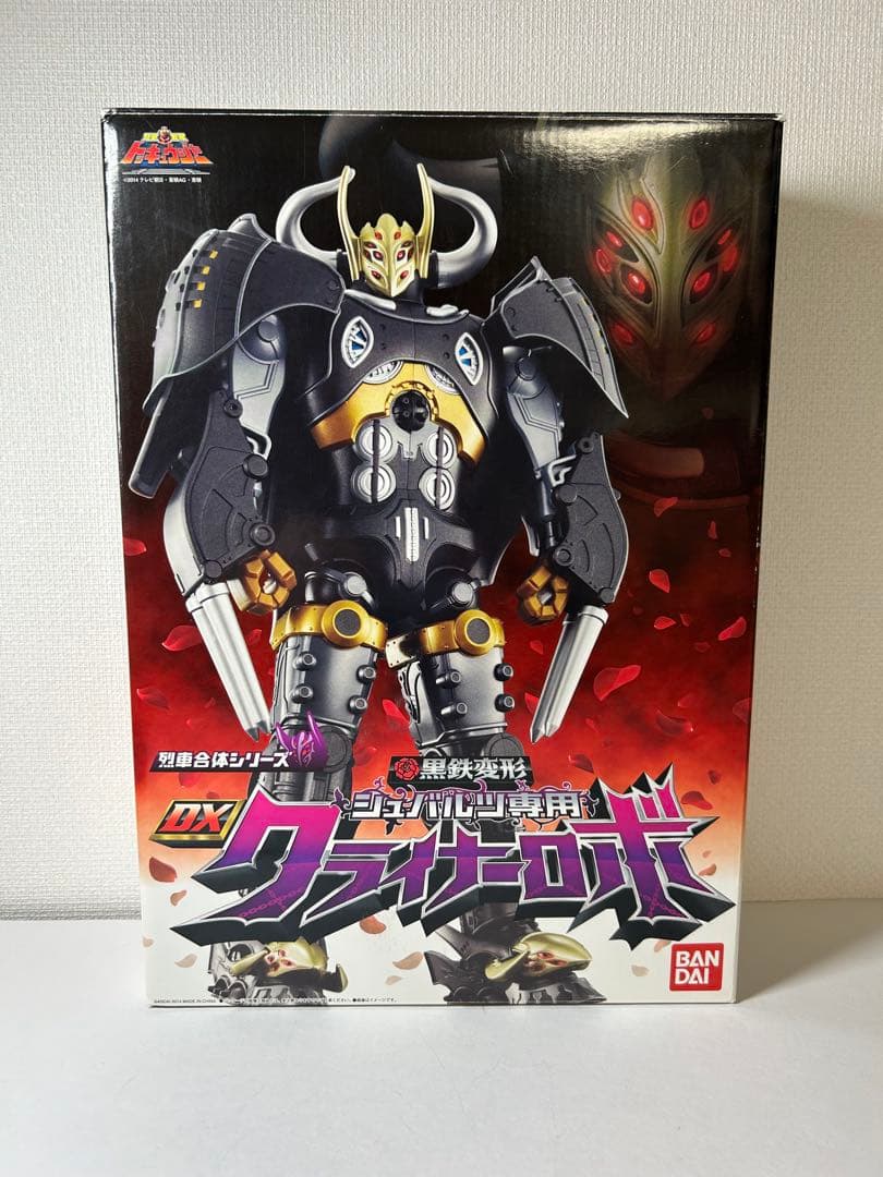 バンダイ シュバルツ専用クライナー・ロボ