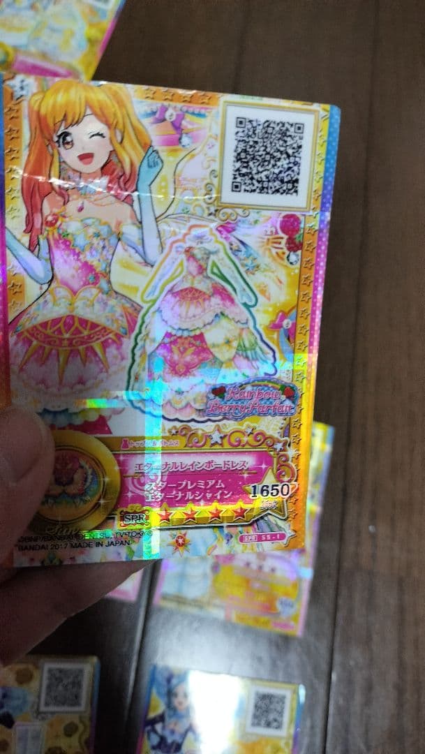 アイカツカード　アイカツスターズ！　まとめ売り