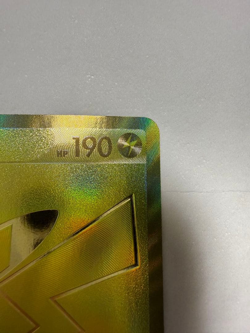 ポケモンカード 25周年 ゴールデンボックス※プロモパックのみ無し