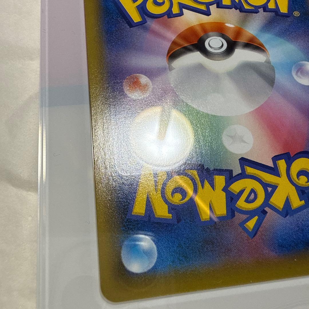 ポケモンカード 25周年 ゴールデンボックス※プロモパックのみ無し