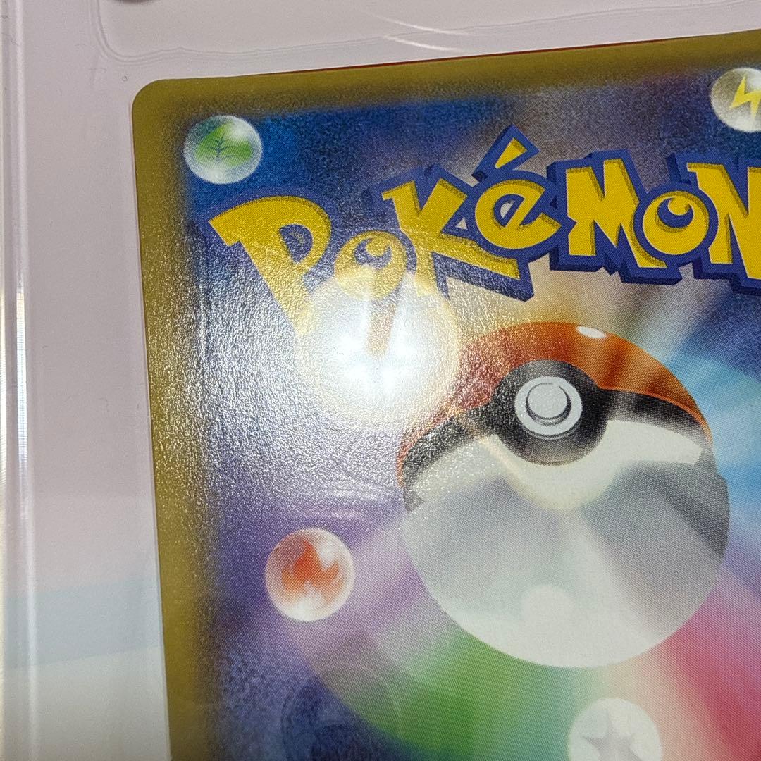 ポケモンカード 25周年 ゴールデンボックス※プロモパックのみ無し