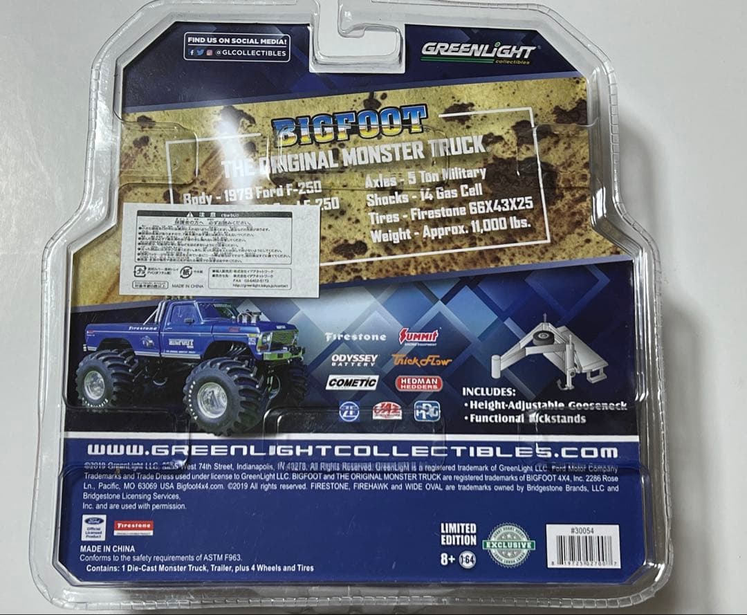 グリーンライトミニカー　ビッグフット モンスタートラック トレーラー