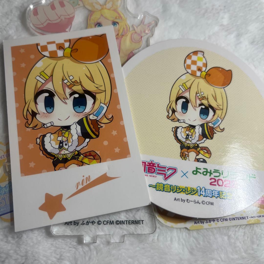 鏡音リン　Digital Stars デジスタ　アクスタ　ステッカー　おまけつき