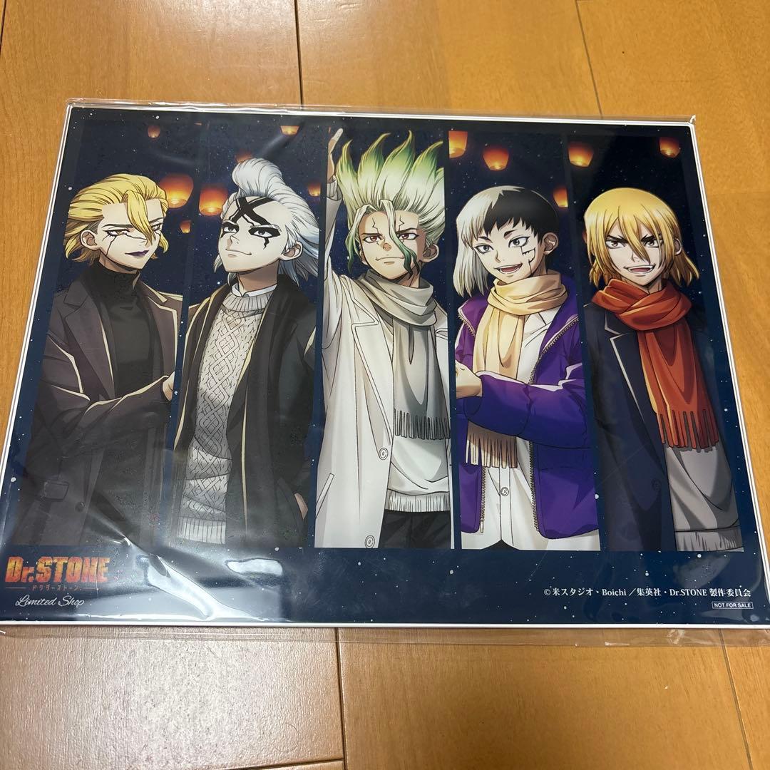 Dr.STONE ポップアップ A賞　アクリルボード