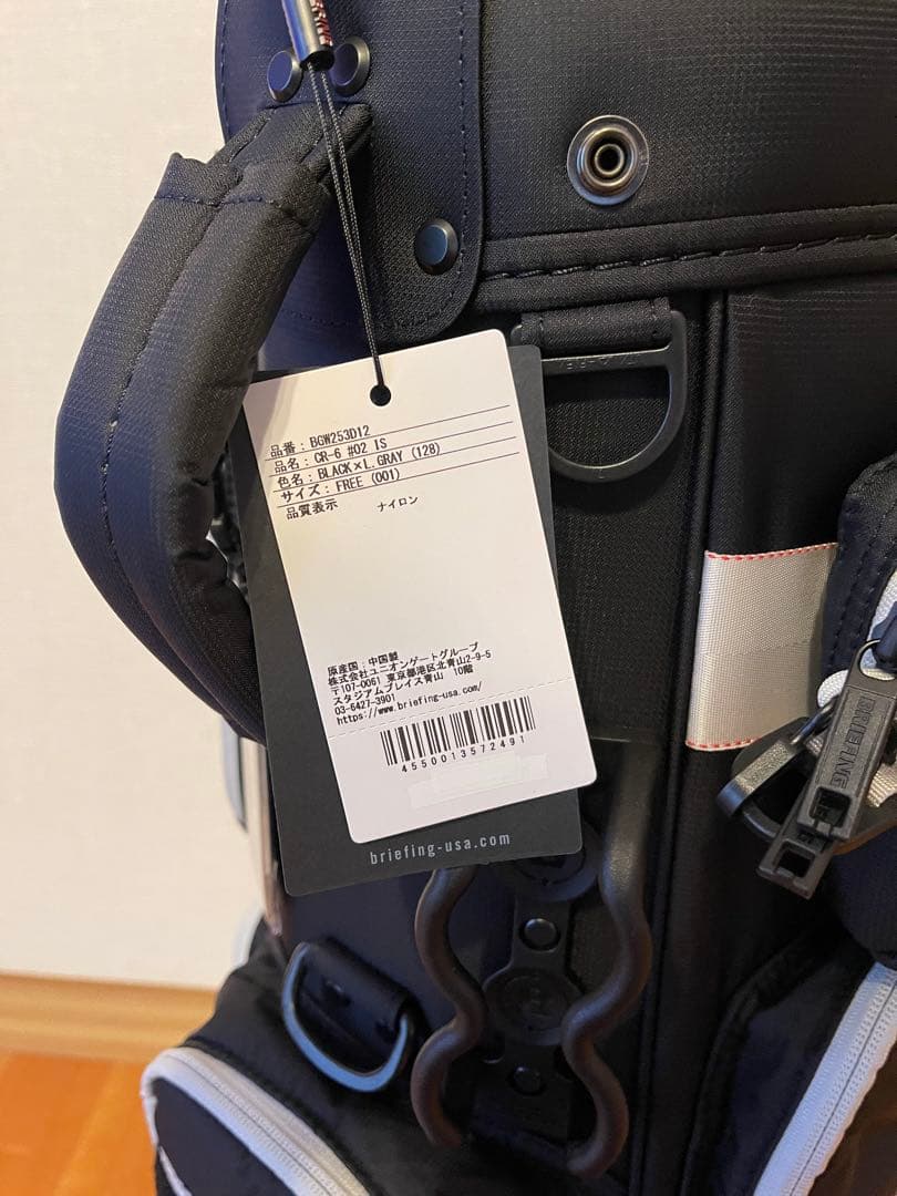 BRIEFING キャディバッグ CR-06 ♯2 IS 限定別注アイテム