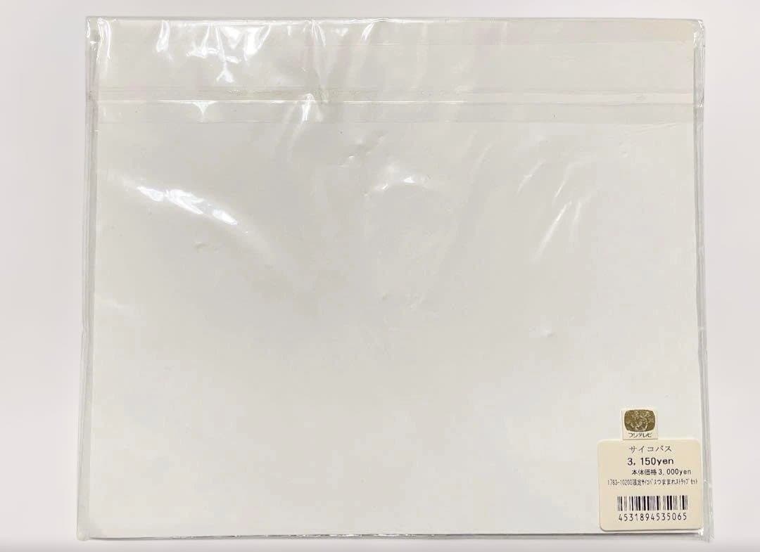 PSYCHO-PASS サイコパス つままれストラップセット ラバスト