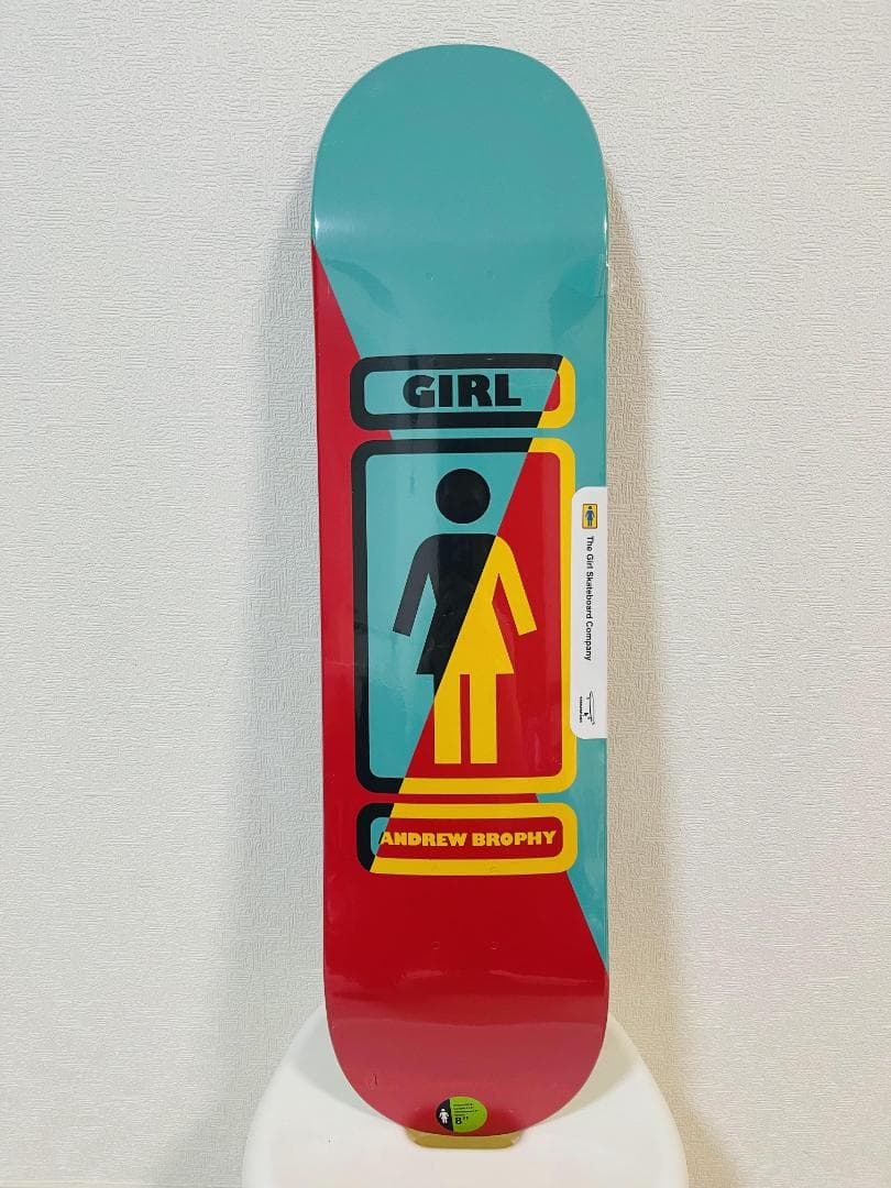 リップンディップデッキテープ変更