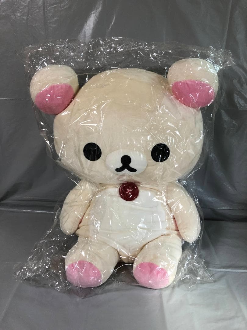 コリラックマ くったりぬいぐるみLL 「リラックマ」 MK16101　タグ付き