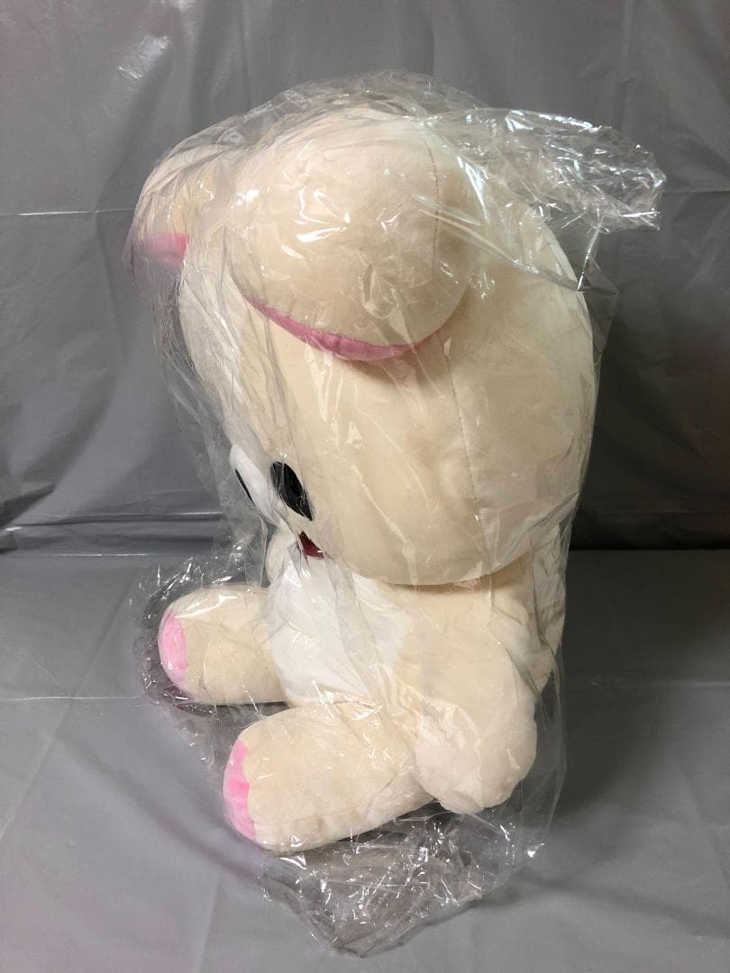 コリラックマ くったりぬいぐるみLL 「リラックマ」 MK16101　タグ付き