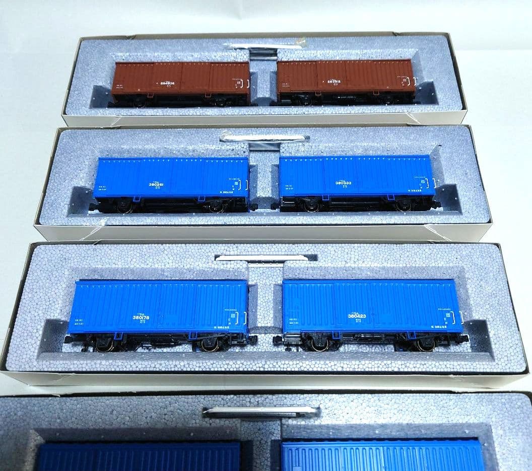 KATO HOゲージ　ワム380000＆ワム80000 10両セット