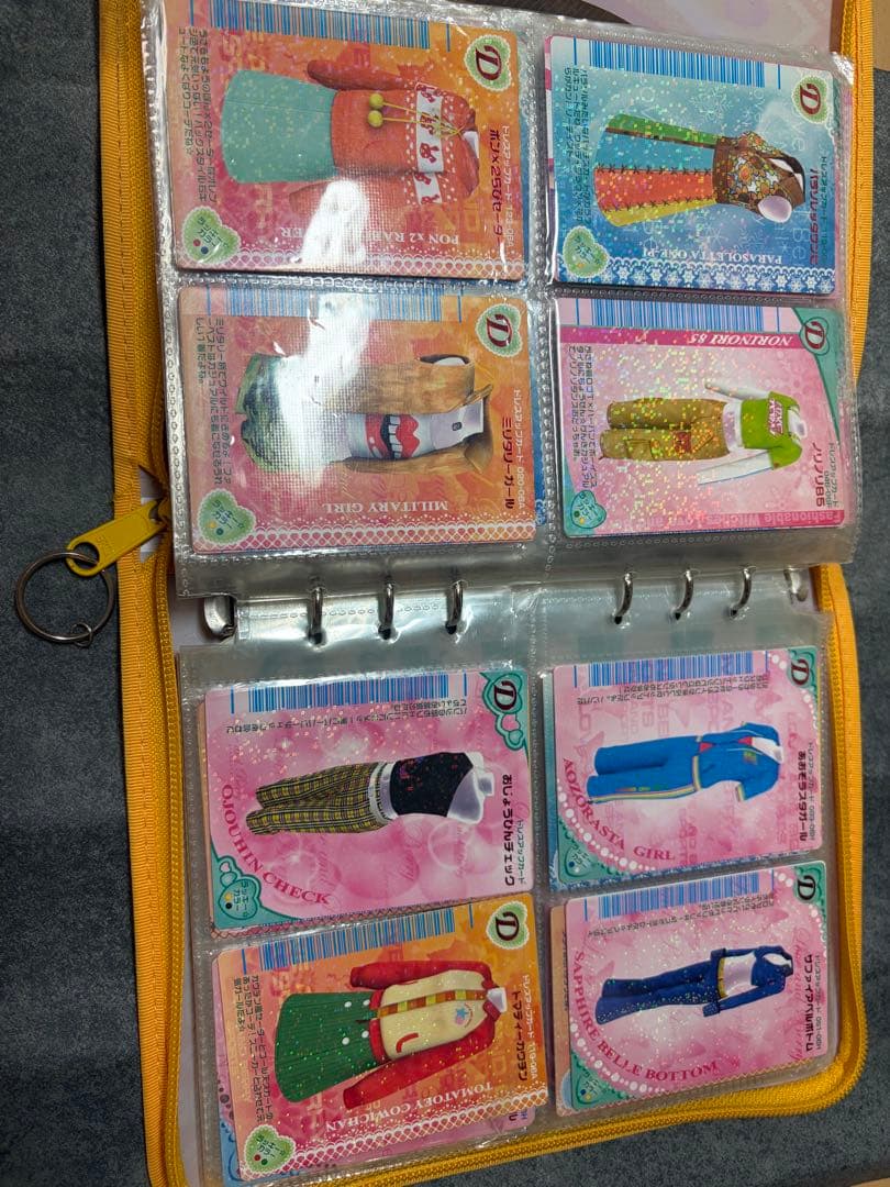 【140枚】オシャレ魔女 ラブandベリーカード<被りなし>