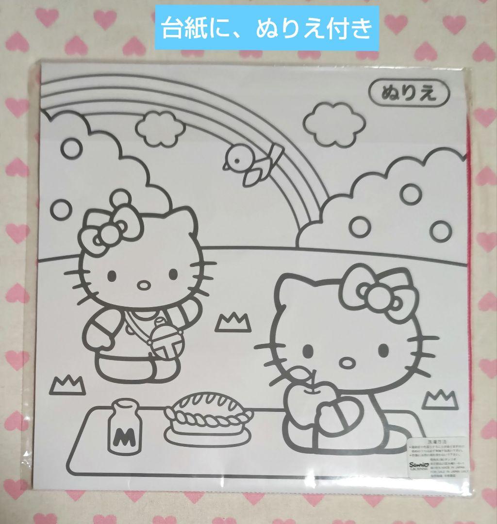 ご当地キティ プチタオル 伊豆の夏休み 日焼け キティファミリー 新品 激レア♪