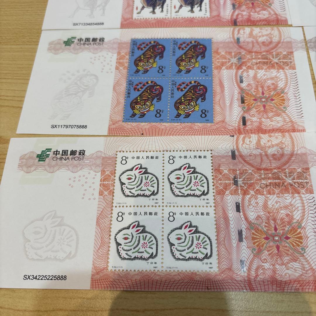 中国郵政 動物モチーフ 切手シート　干支　おまけ付き