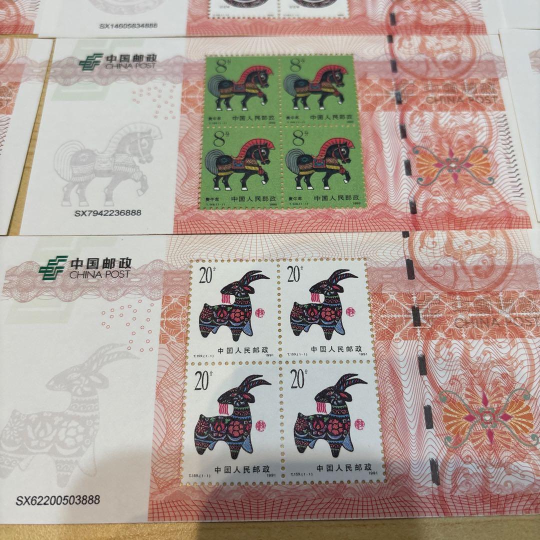 中国郵政 動物モチーフ 切手シート　干支　おまけ付き