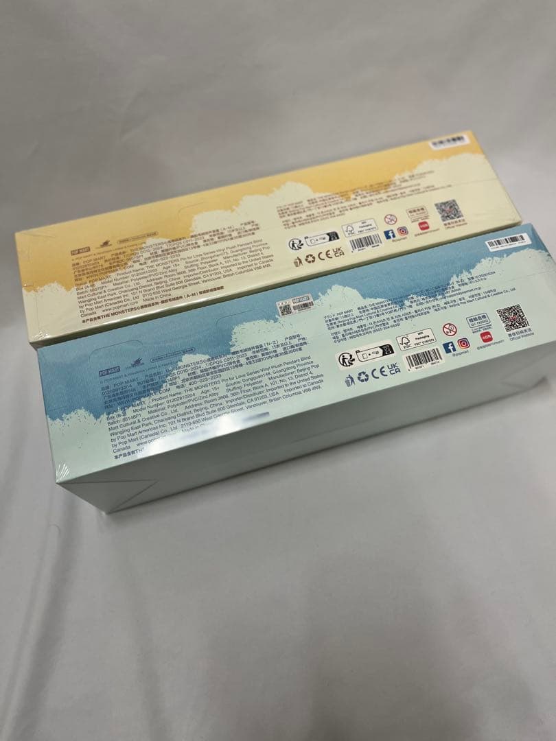 THE MONSTER PIN FOR LOVE ぬいぐるみペンダントイニシャル