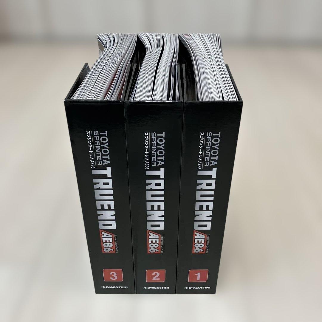 ディアゴスティーニ　スプリンタートレノAE86 説明書のみ全110巻セット