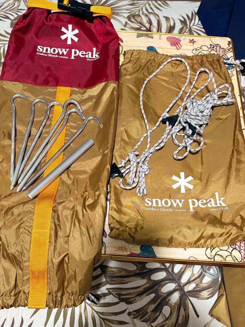  peak ライトタープペンタシールドSTP-361