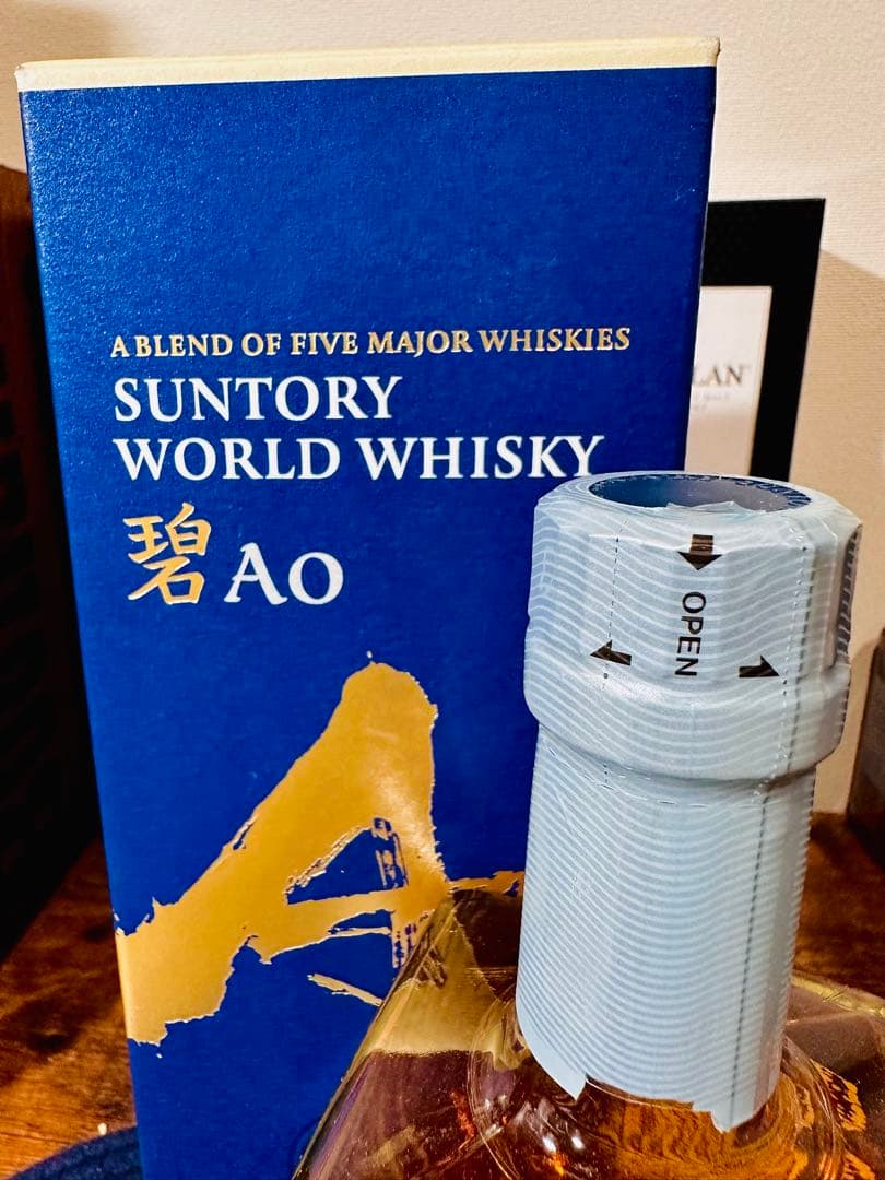 【希少】サントリー Ao 碧 スモーキープレジャー SMOKY