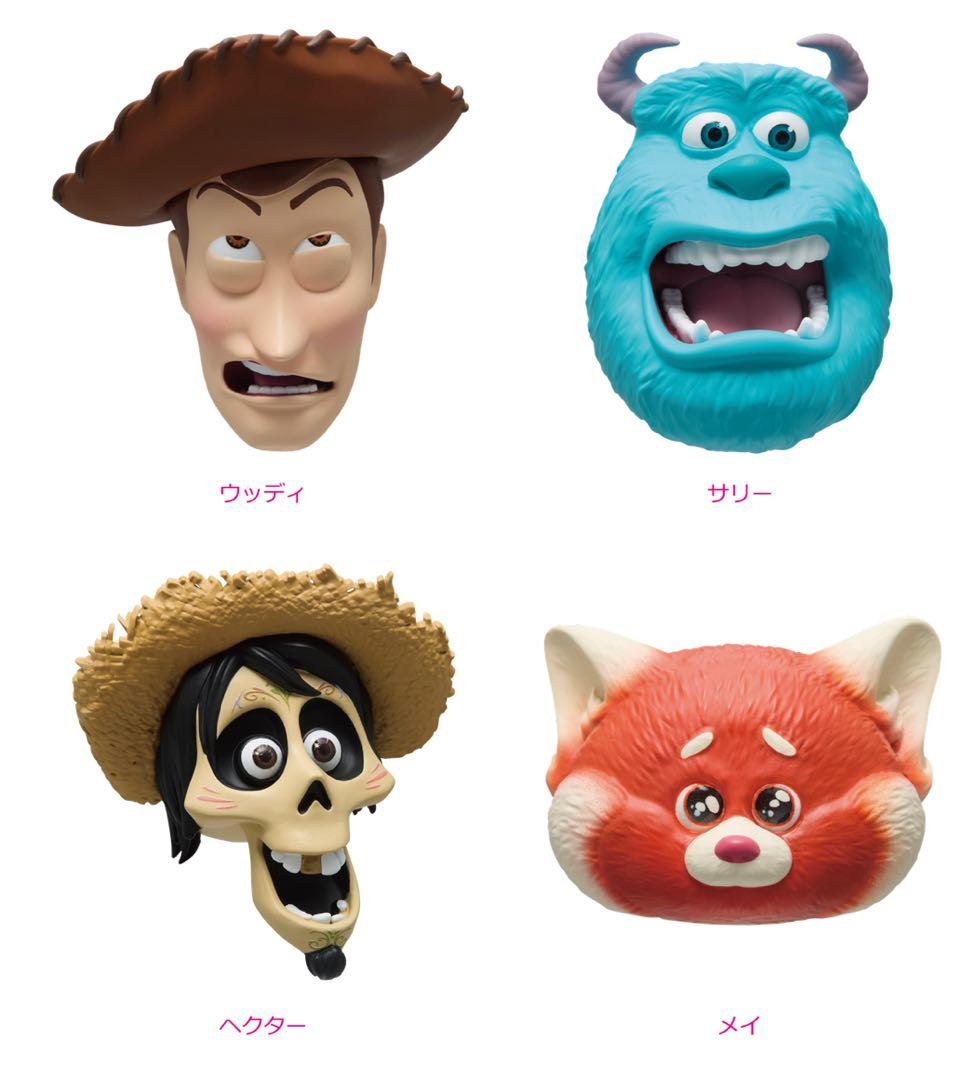 【Happyくじ】　PIXAR　ピクサー　全54種　フルコンプリートセット