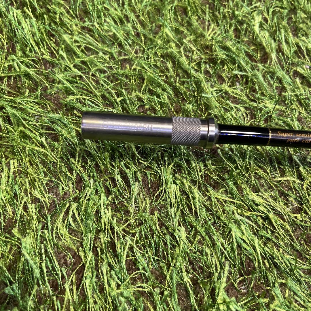 spzb がまかつ　ラグゼ553 初代