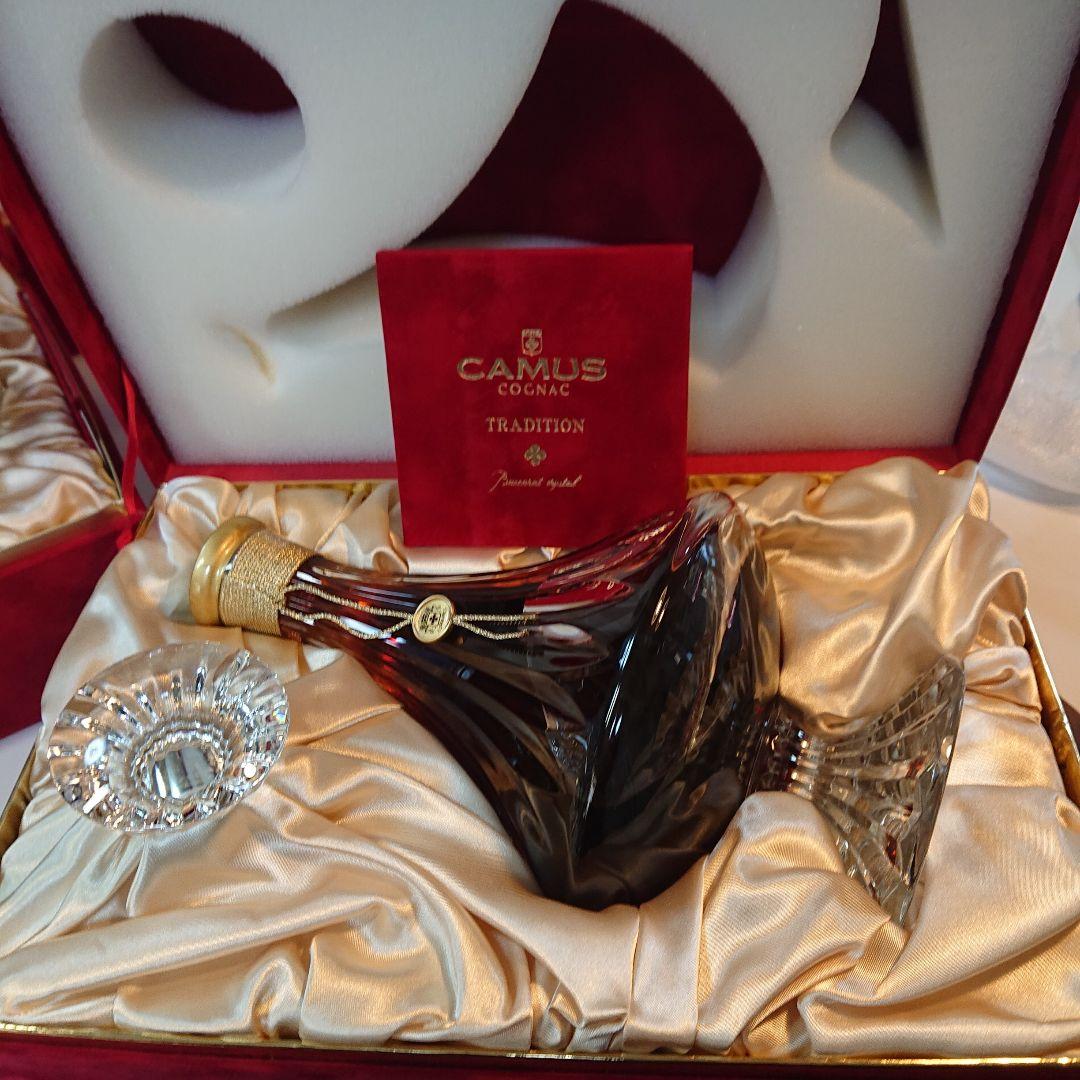 新品未開封 入手困難　カミュ　トラディション　ブランデー、専用箱付き、2セット