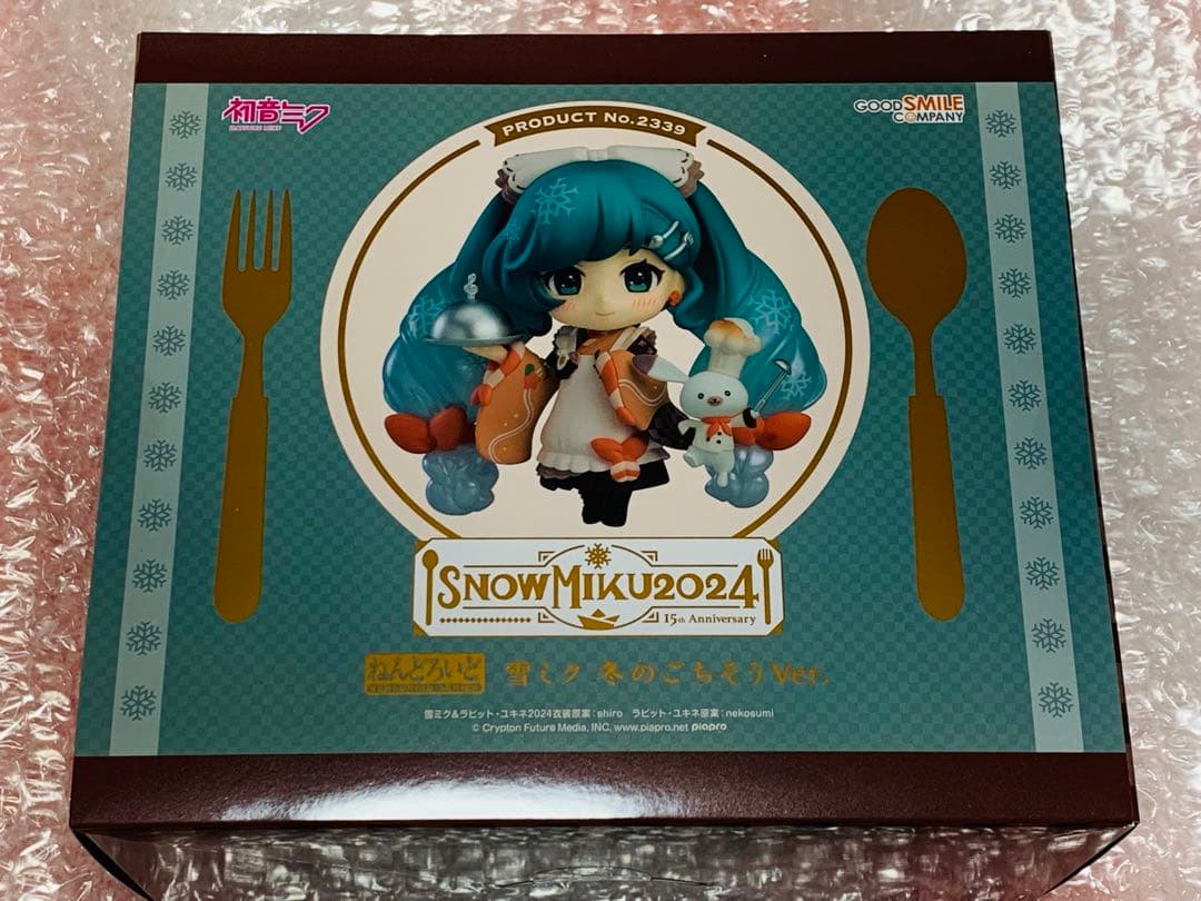 新品未開封 ねんどろいど 雪ミク冬のごちそうVer. MIKU 2024