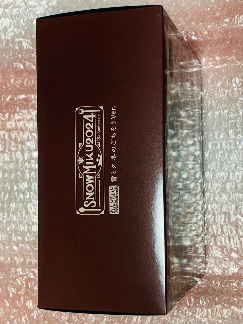 新品未開封 ねんどろいど 雪ミク冬のごちそうVer. MIKU 2024