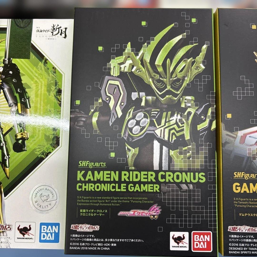s.h.figuarts仮面ライダーまとめ売り