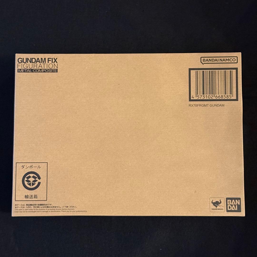 【3点セット】フラグメントガンダム GUNDAM45FRGMTガンプラフィギュア