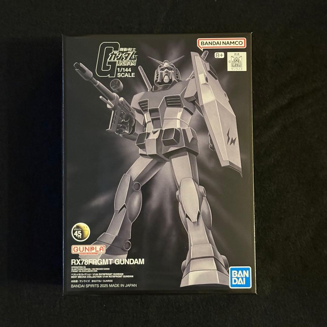 【3点セット】フラグメントガンダム GUNDAM45FRGMTガンプラフィギュア