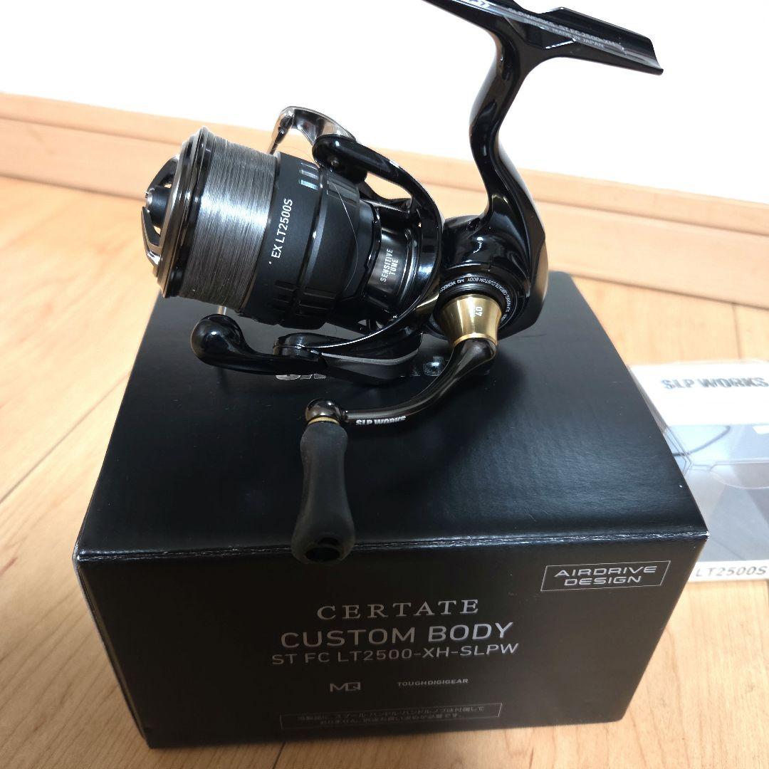 24セルテート カスタムボディ ST FC2500-XH-SLPW