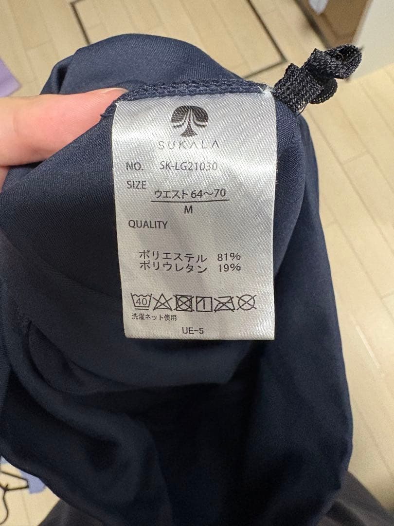 LAVA公式　SUKALA ヨガウェア タンクトップ&レギンス セット