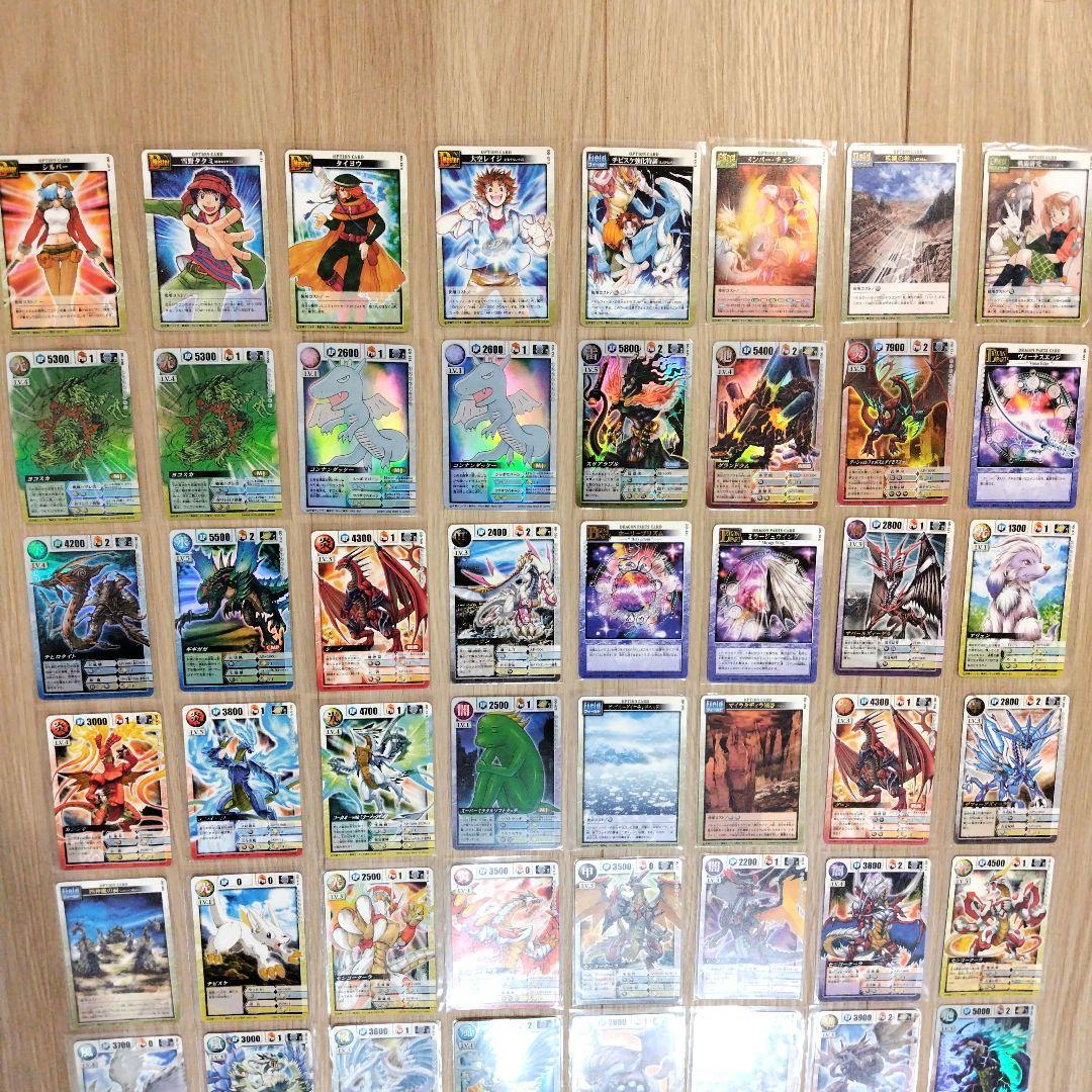 絶版　希少品　ドラゴンドライブ　１６１枚　まとめ売り　キラカード
