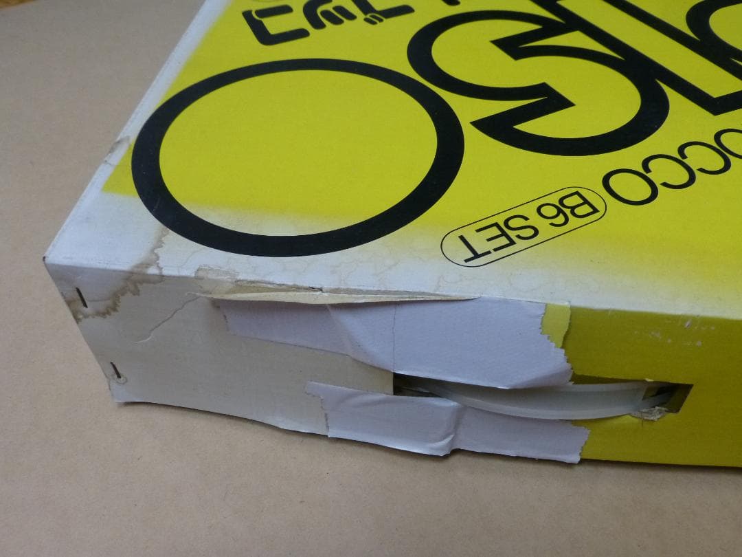 激レア・未使用／プリントゴッコ