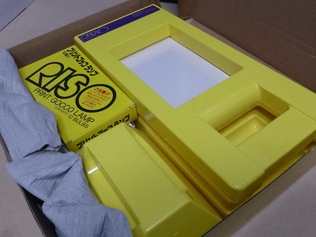 激レア・未使用／プリントゴッコ