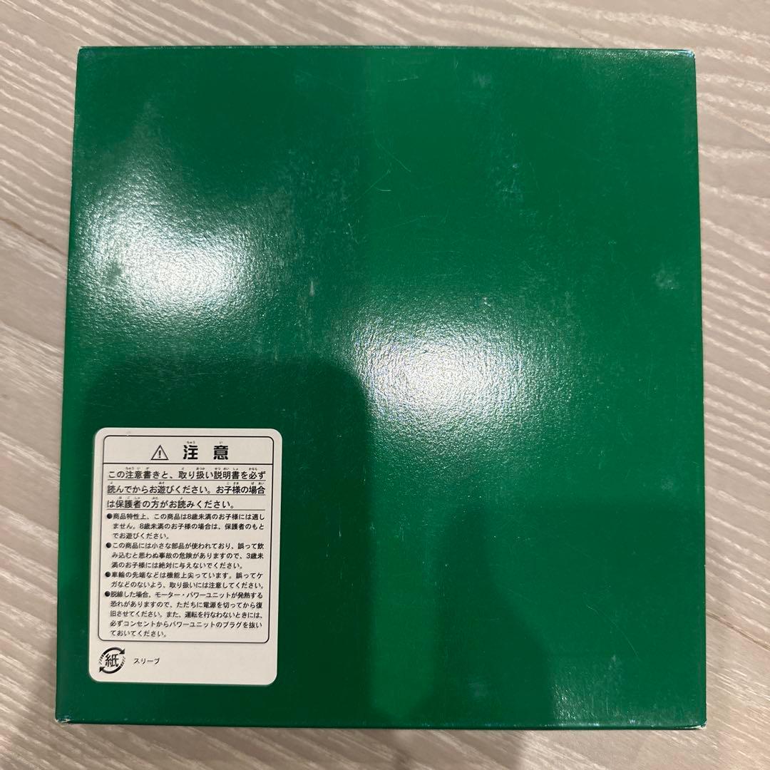 グリーンマックス4068 Nゲージ近鉄12200系スナックカー（未更新タイプ）