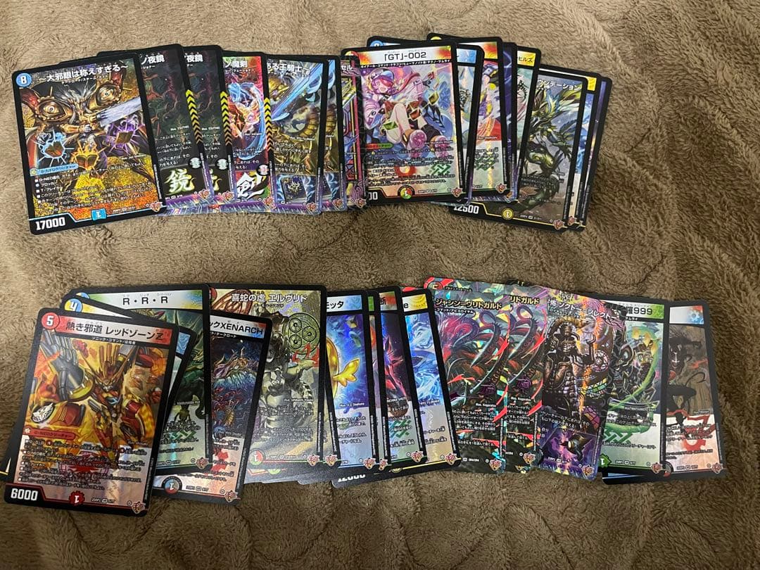 デュエマナイト　まとめ売り　約85枚