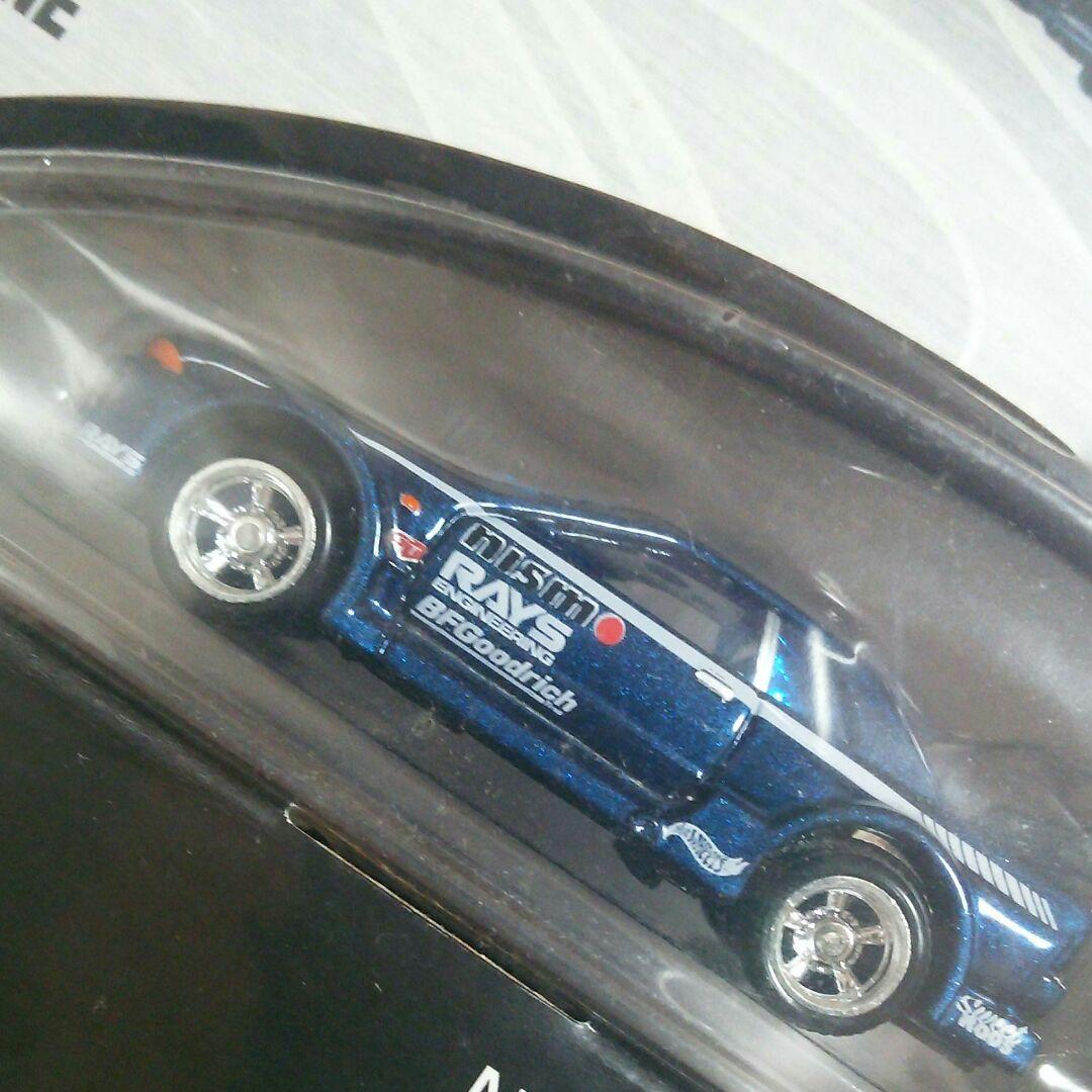 ホットウィール コレクターブックNo.5