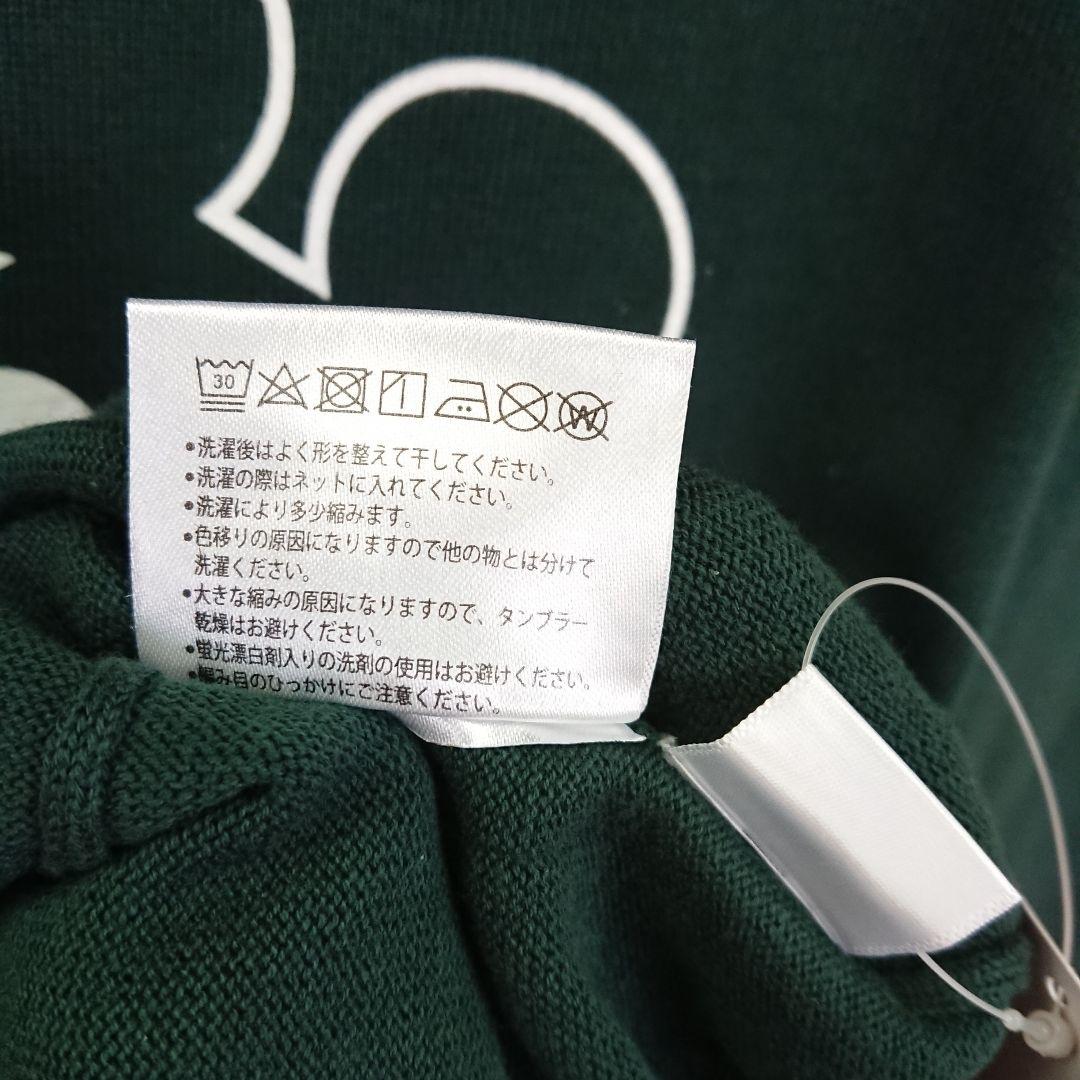 【新品】KINASHI CYCLE × Disney L