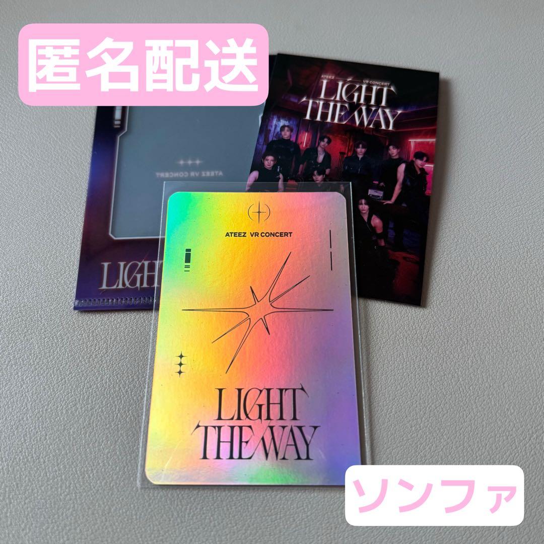 VR ソンファ トレカ ホロ ATEEZ LIGHT THE WAY