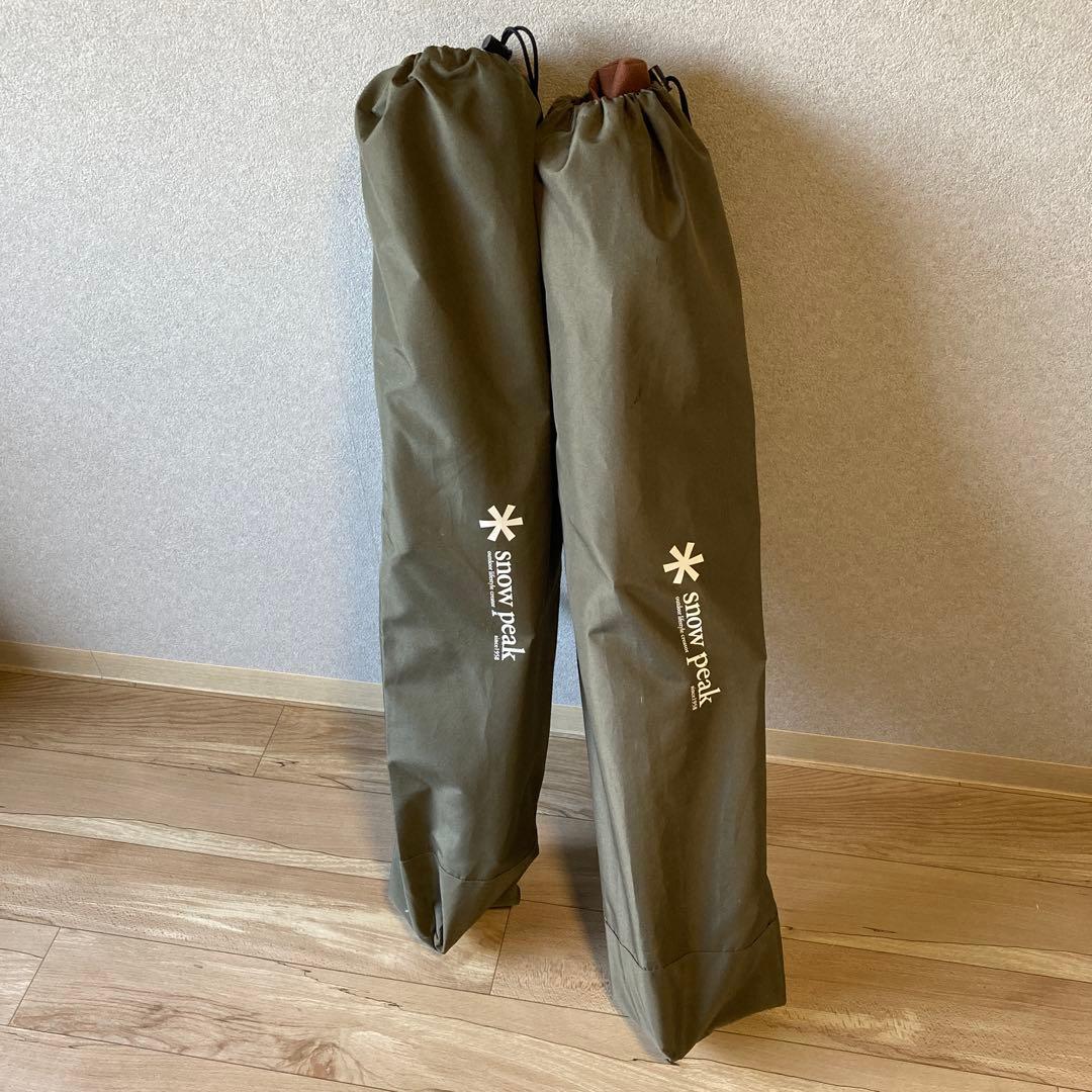 値下げスノーピーク ローチェア30 ブラウン LV-091BR（２つセット）