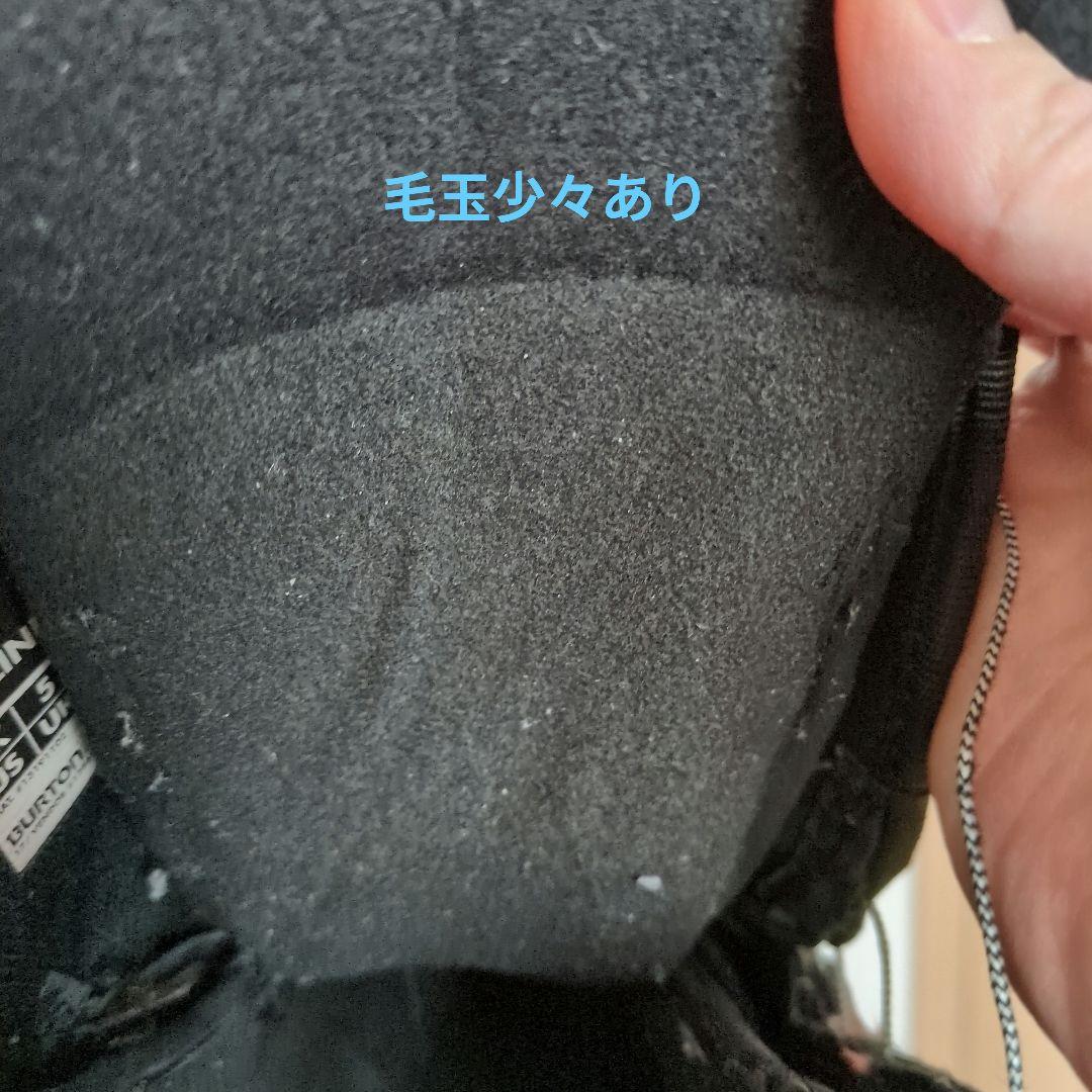 BURTON子ども用スノーボードブーツ