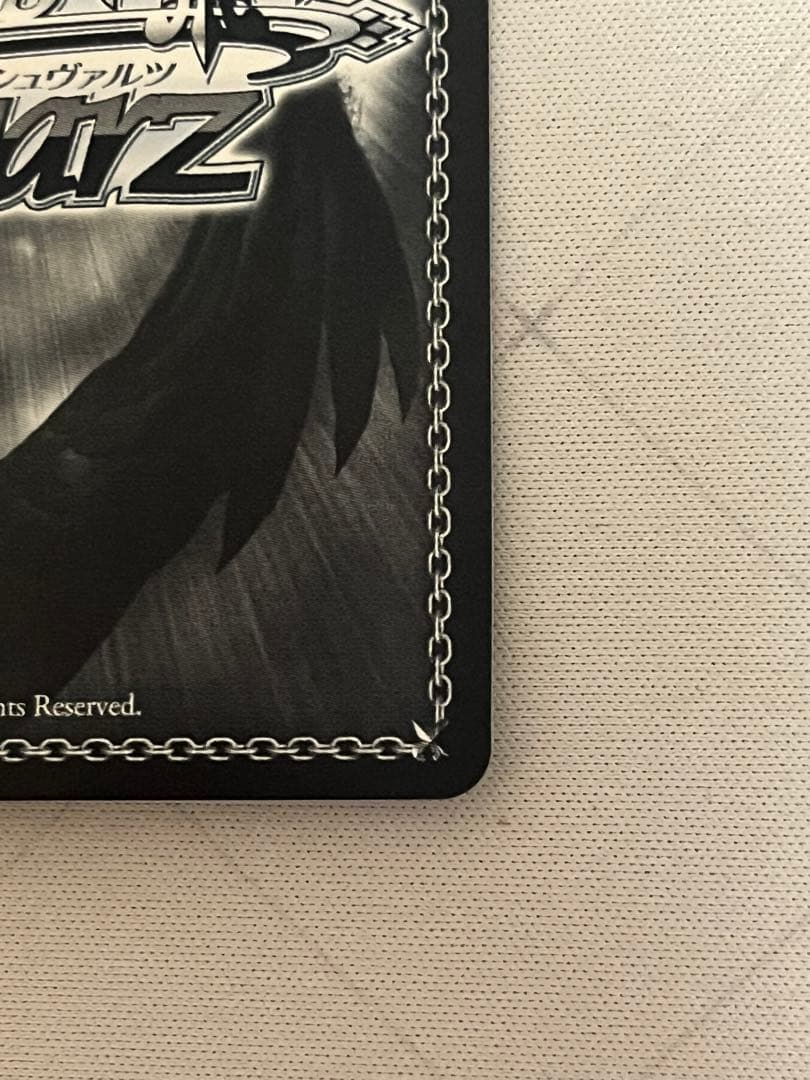 ws ヴァイスシュヴァルツ　舞台の上で　天音かなた　sp サイン