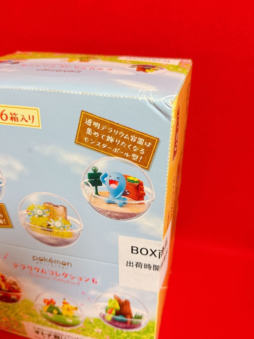 ポケモン テラリウム 6 コンプリート セット Box