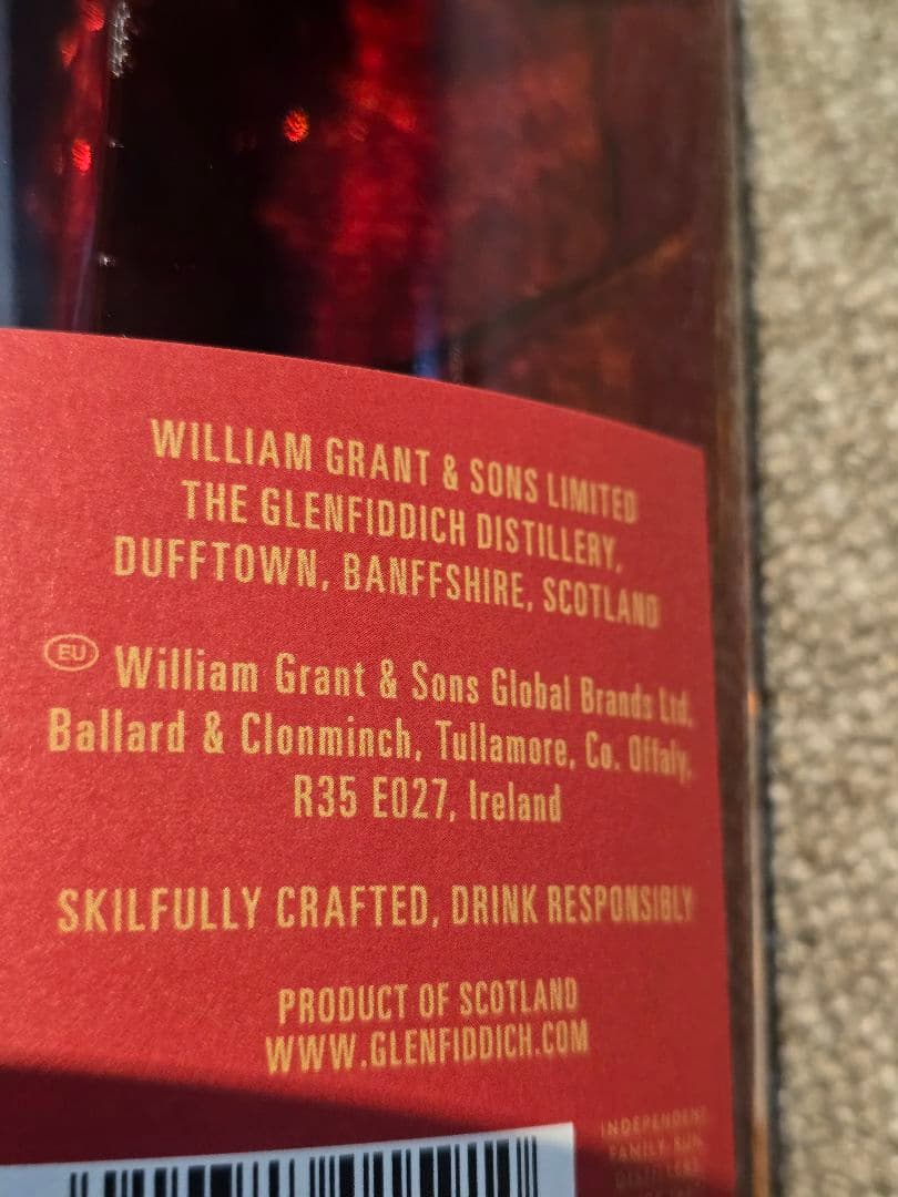 グレンフィディック 22年 グランコルテス　Glenfiddich Gran