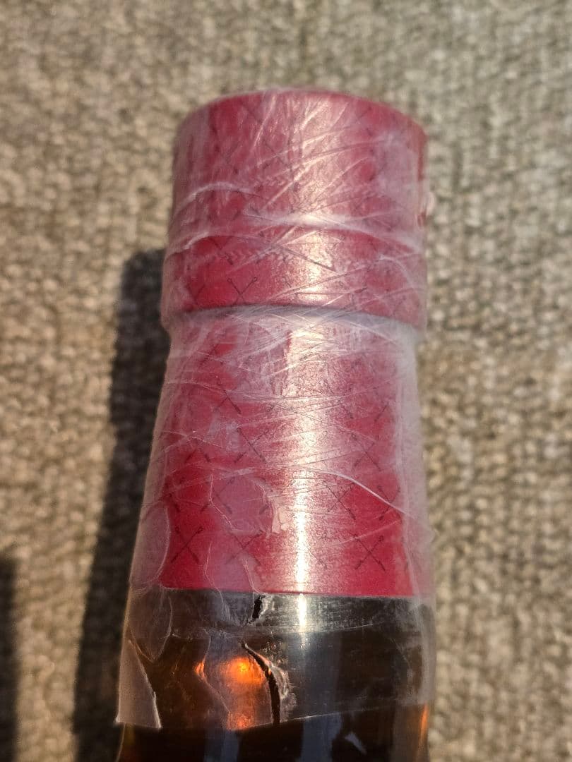 グレンフィディック 22年 グランコルテス　Glenfiddich Gran