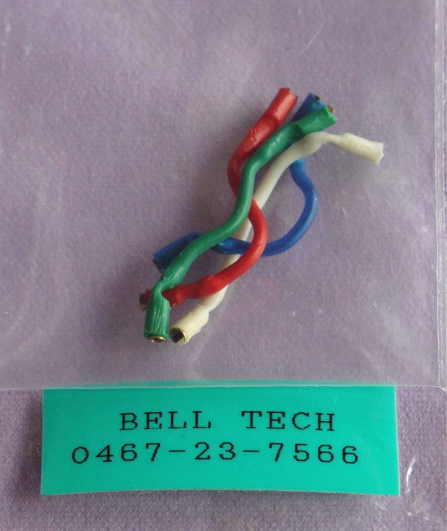 DENON カートリッジ　DL-103 シェル　オルトフォンLH-2000