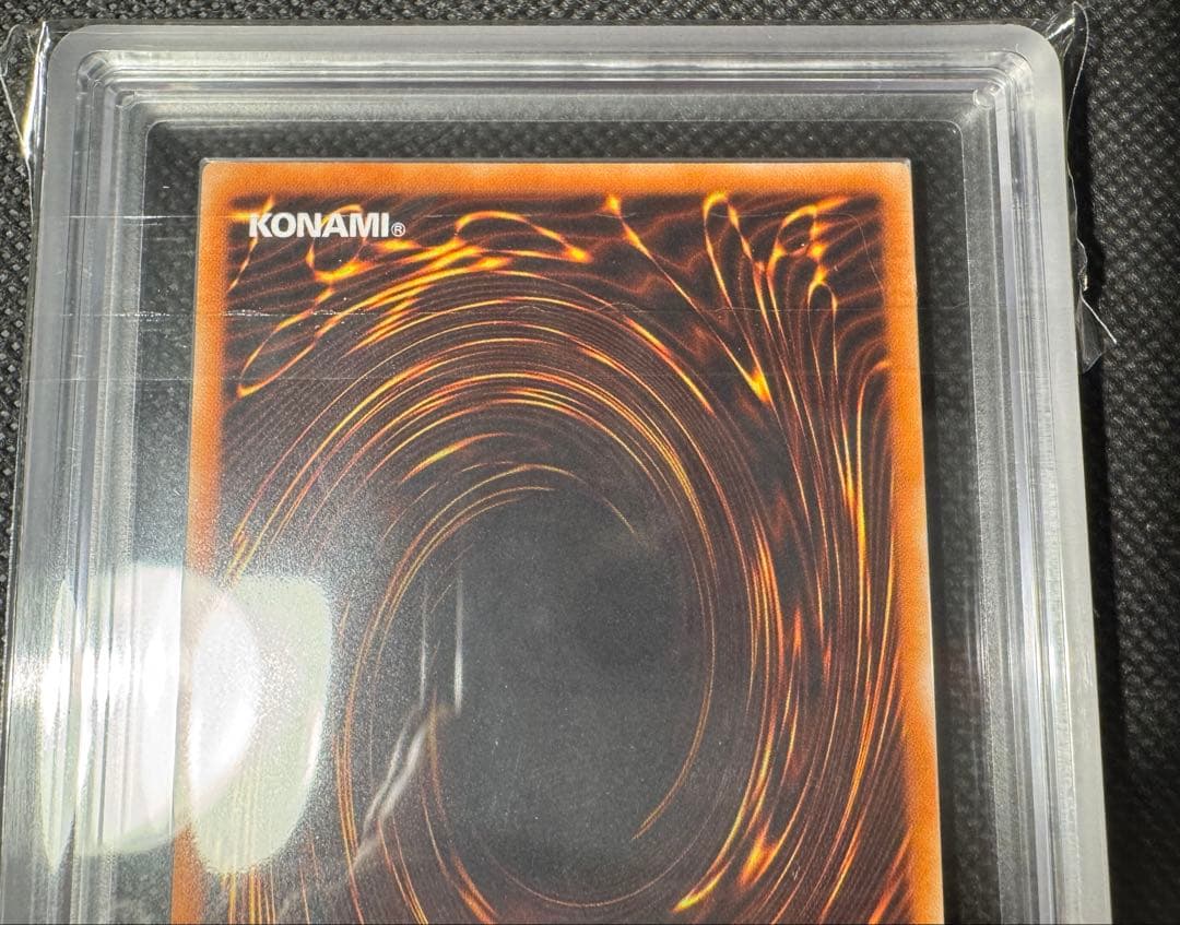 【ARS10】幽獄の時計塔　レリーフ　鑑定書付き