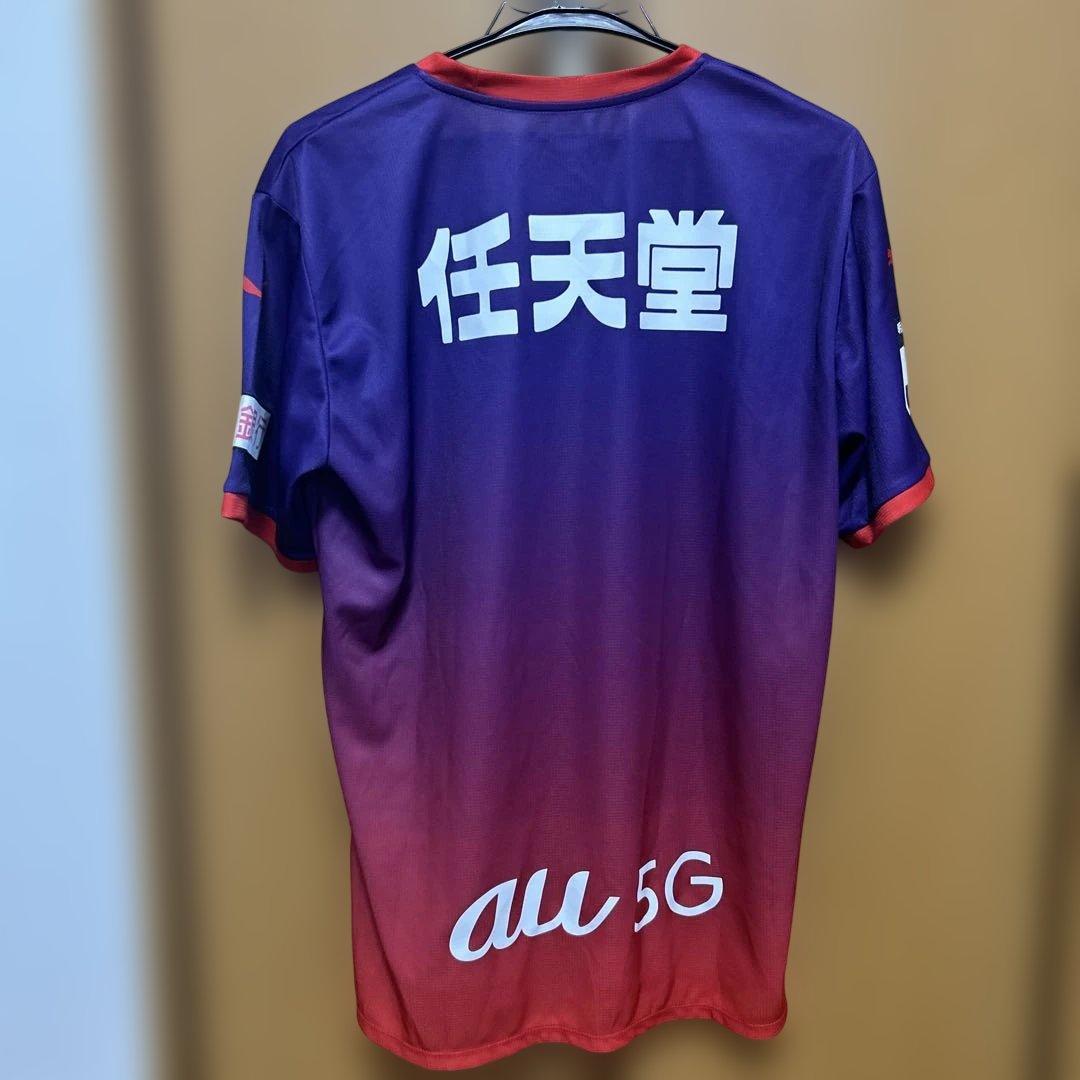 京都サンガ サイン入りユニフォーム