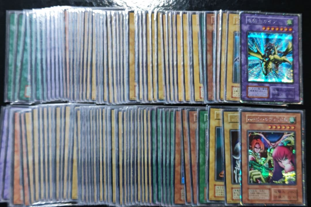 M.K　遊戯王カード　02